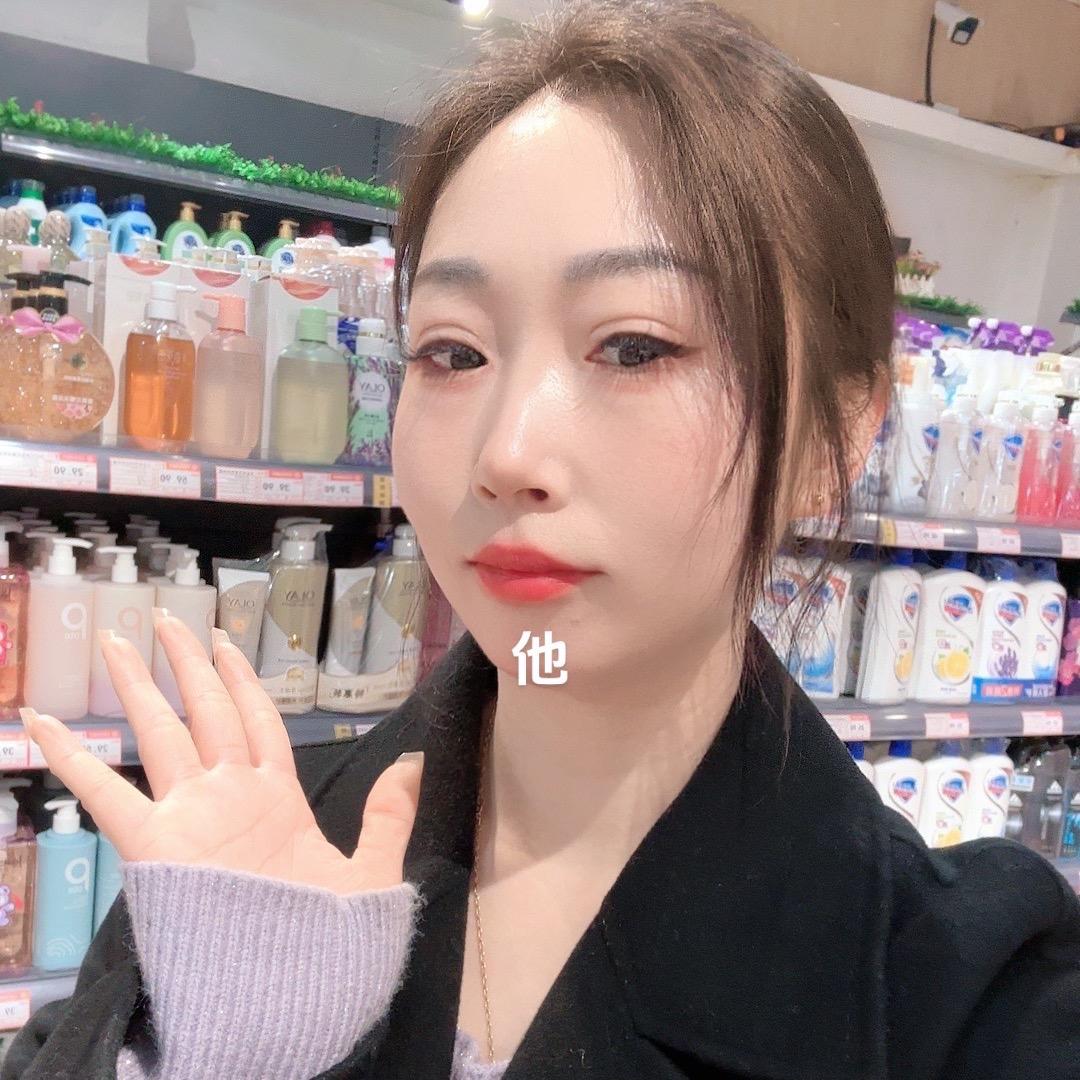 哈哈