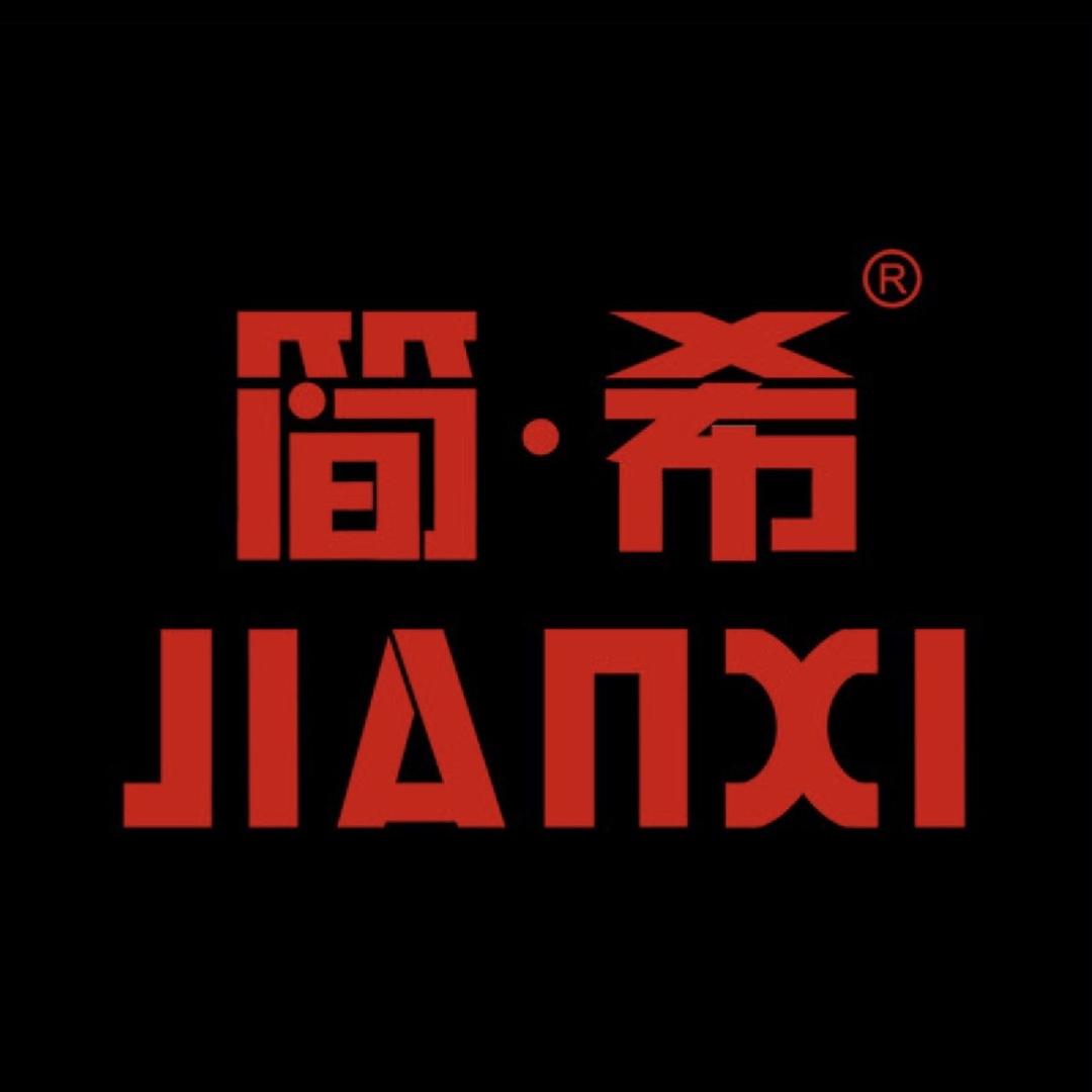 简希品牌男装