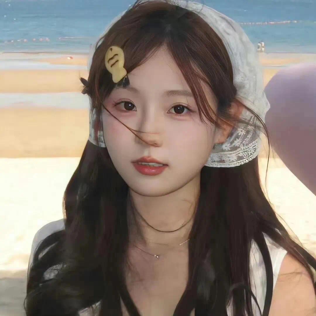 柒
