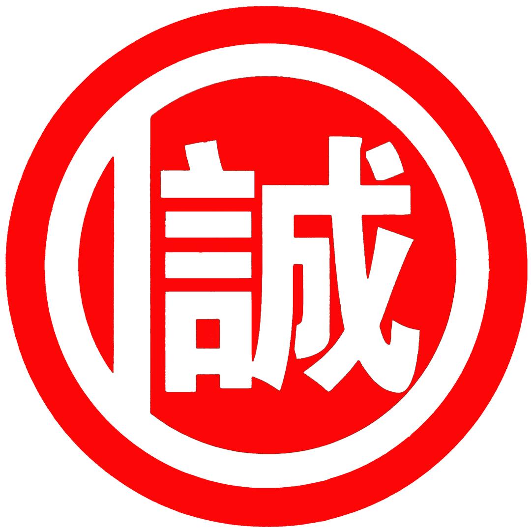 长治市上党区诚信装饰全屋整装
