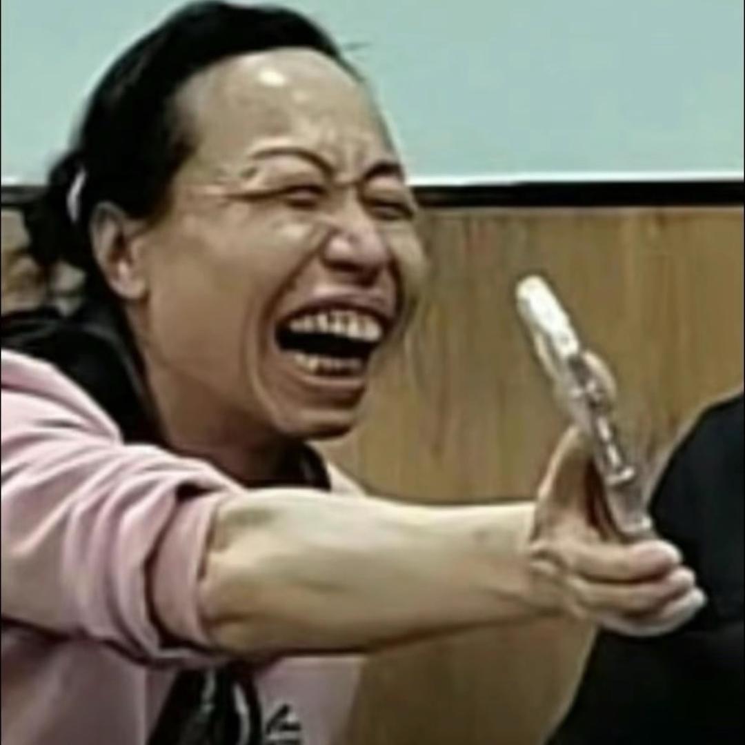 琳琅