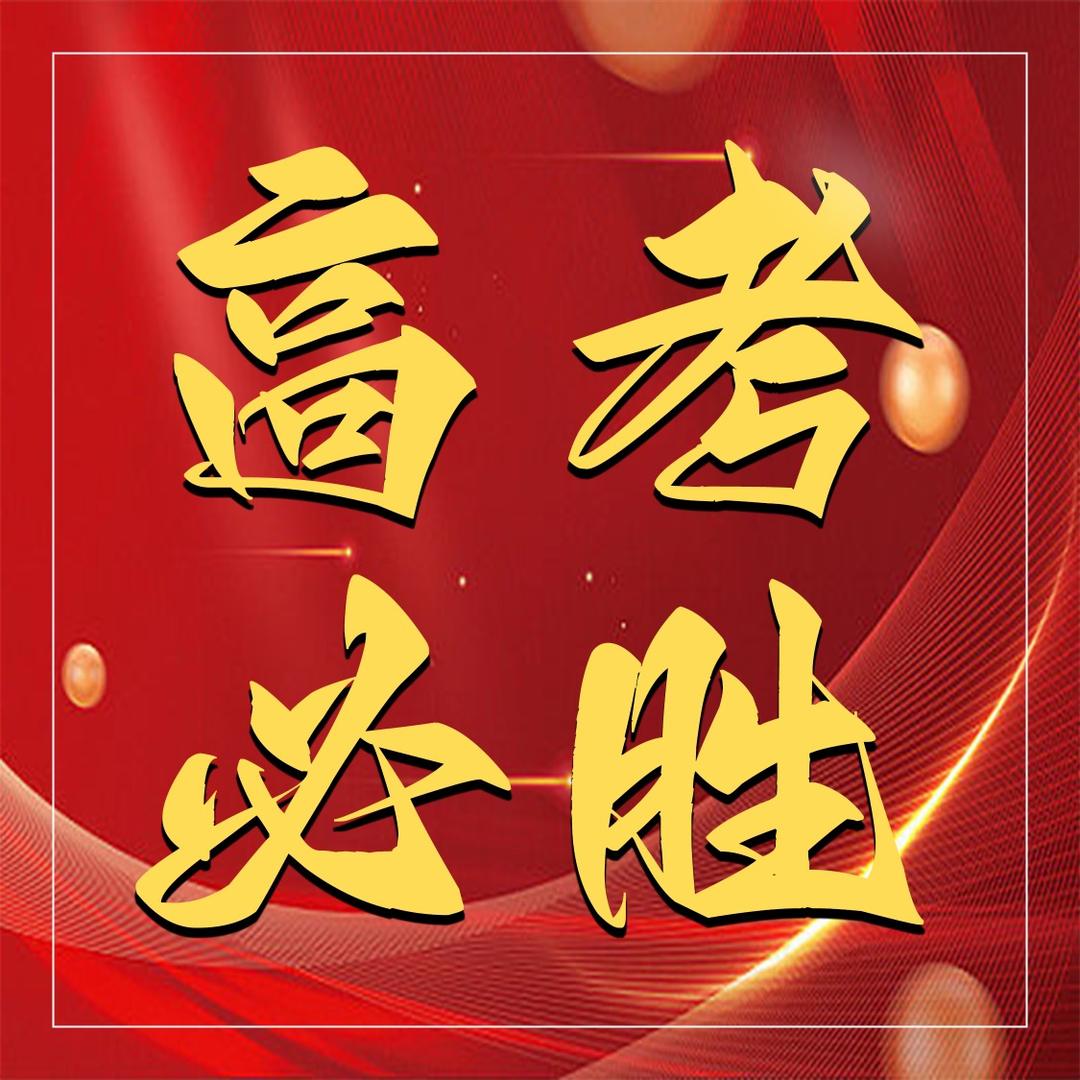 山西教育考试网