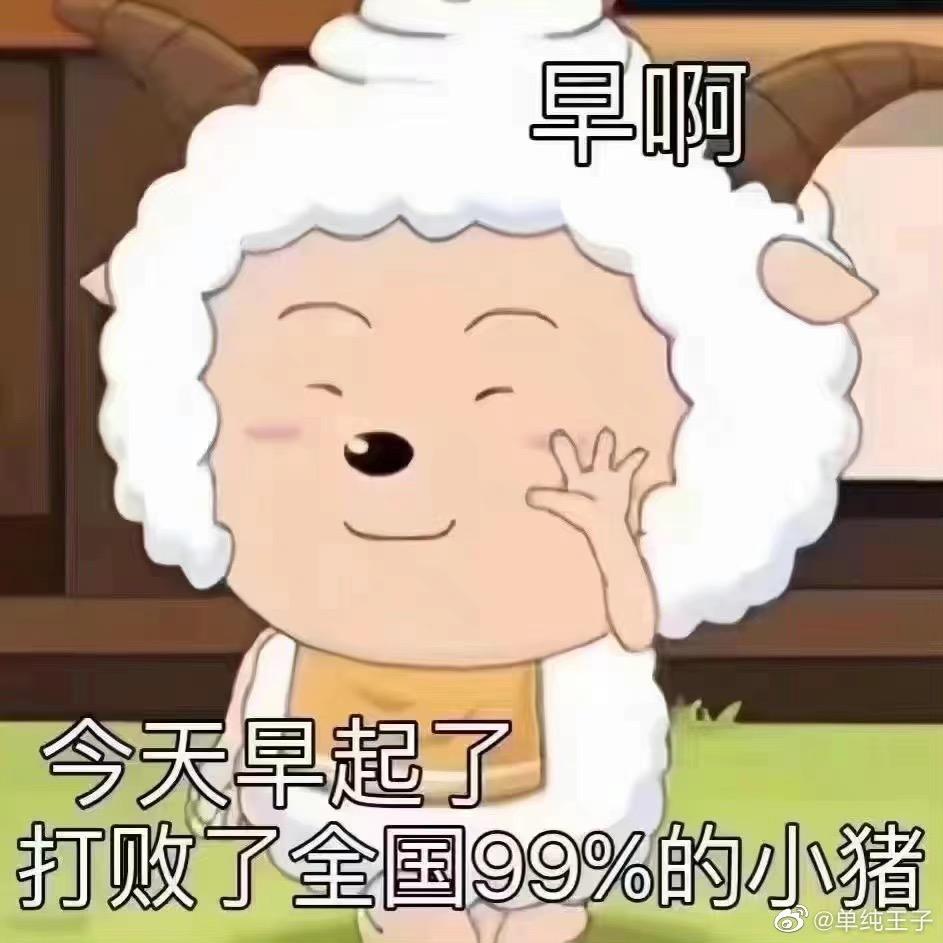蒜泥包熟（装修中）