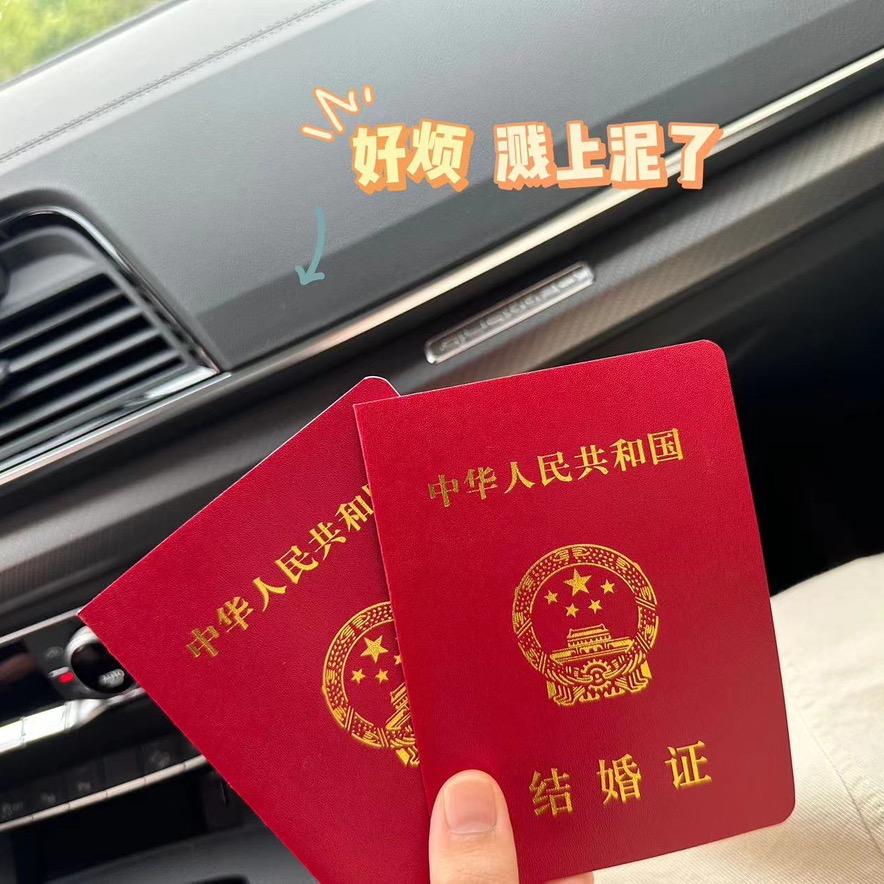 初心不改