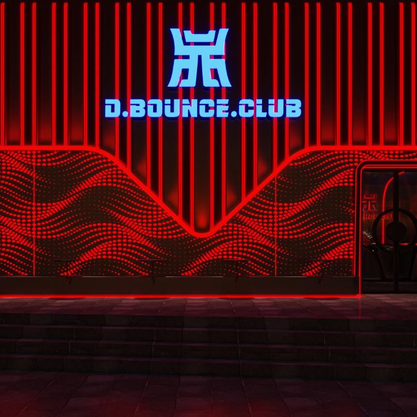 鼎  D.bounce.club