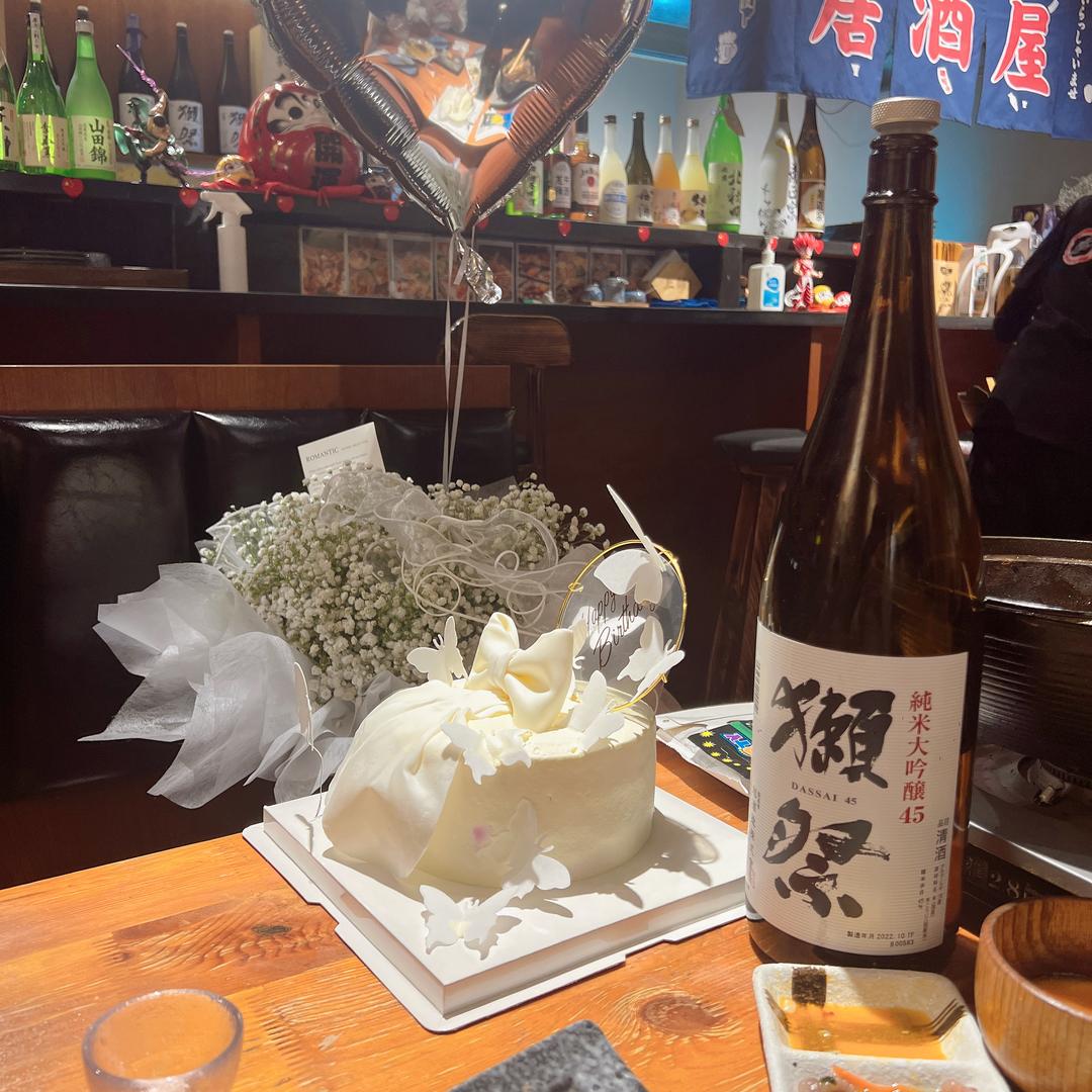今夜弥漫