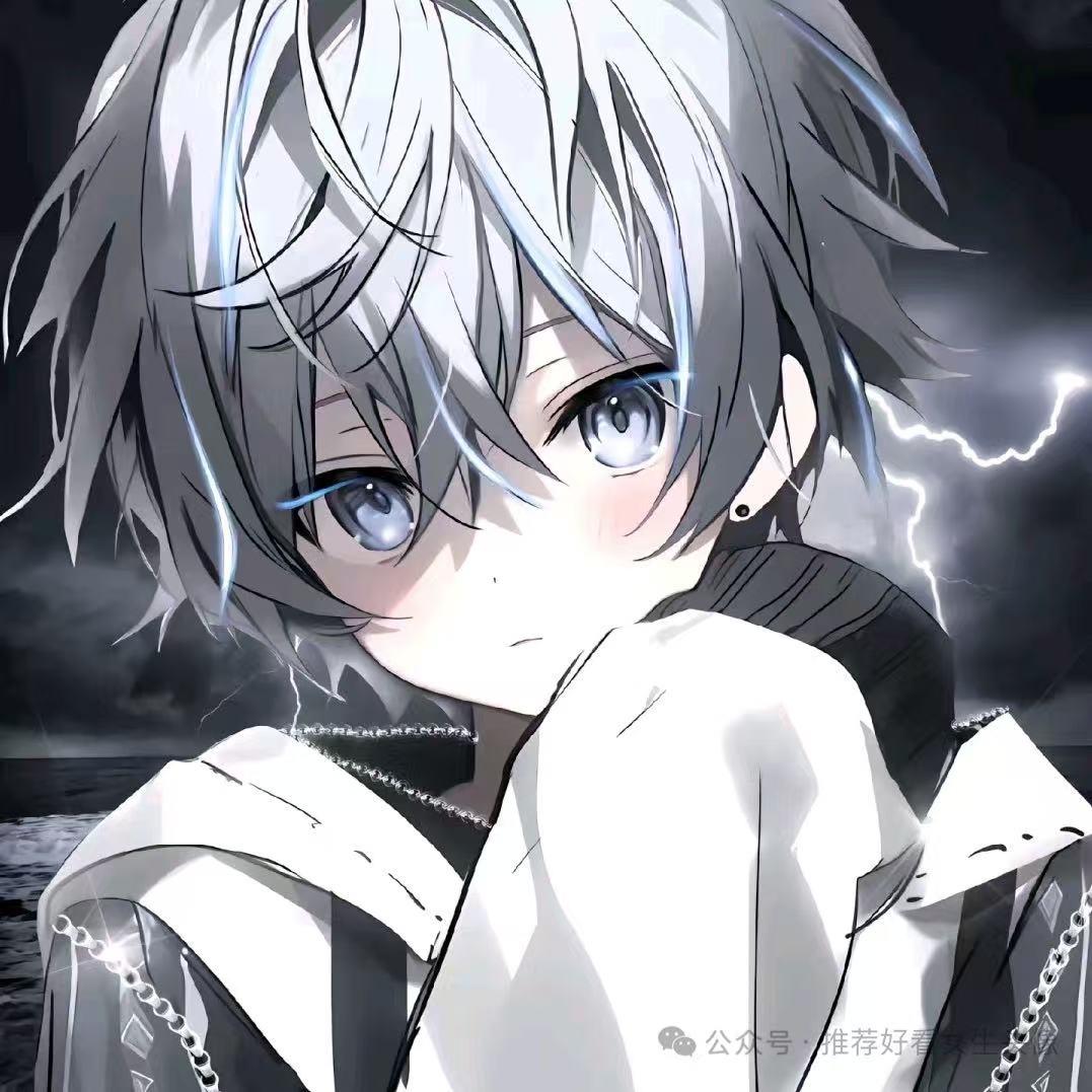 落雨（永劫无间）