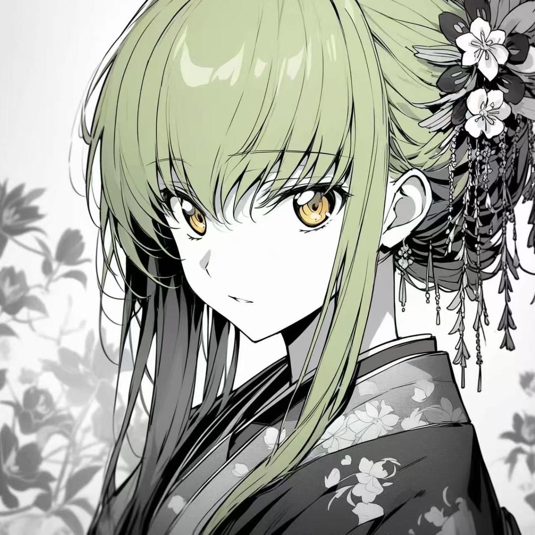 贸