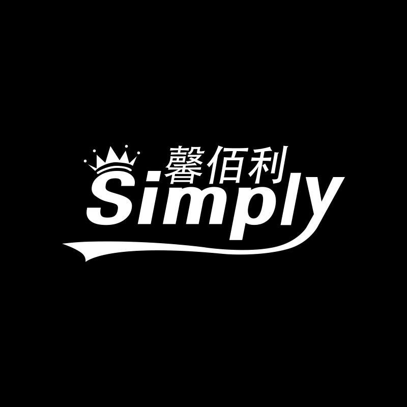 馨佰利官方旗舰店餐厅家具