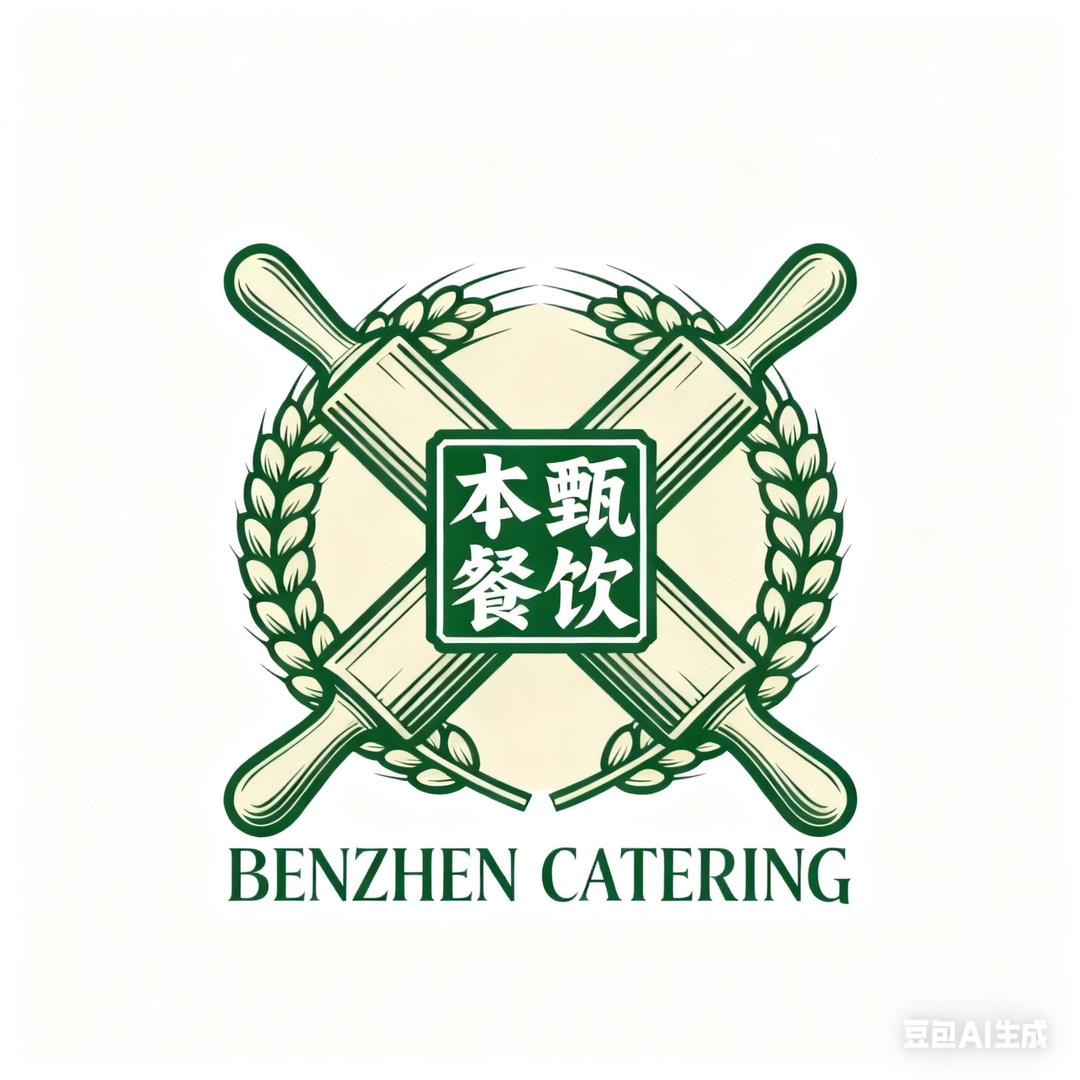 本甄水饺馄饨官方号