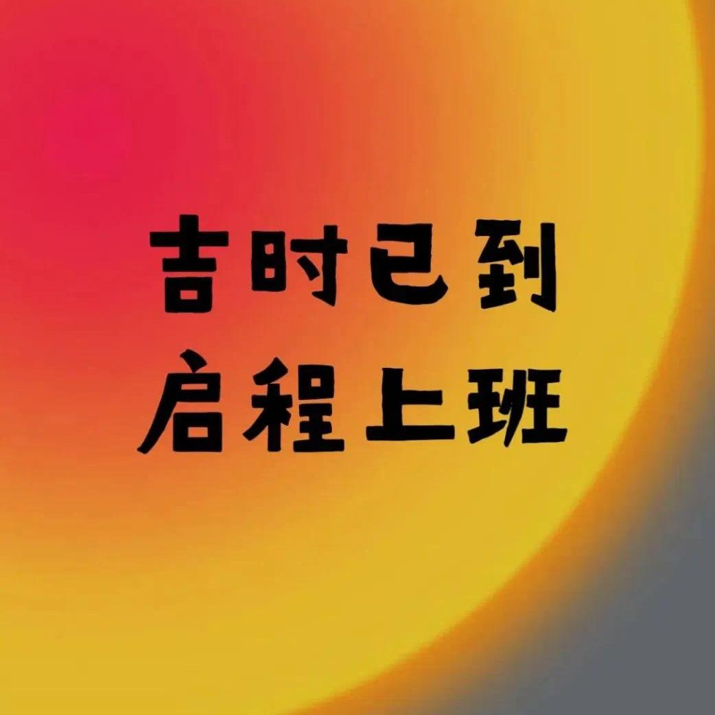 果果乐大本营