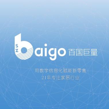 百国巨量