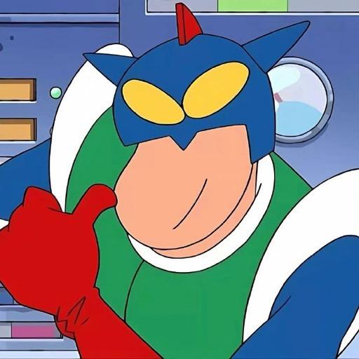 预备满级大佬橙子哈