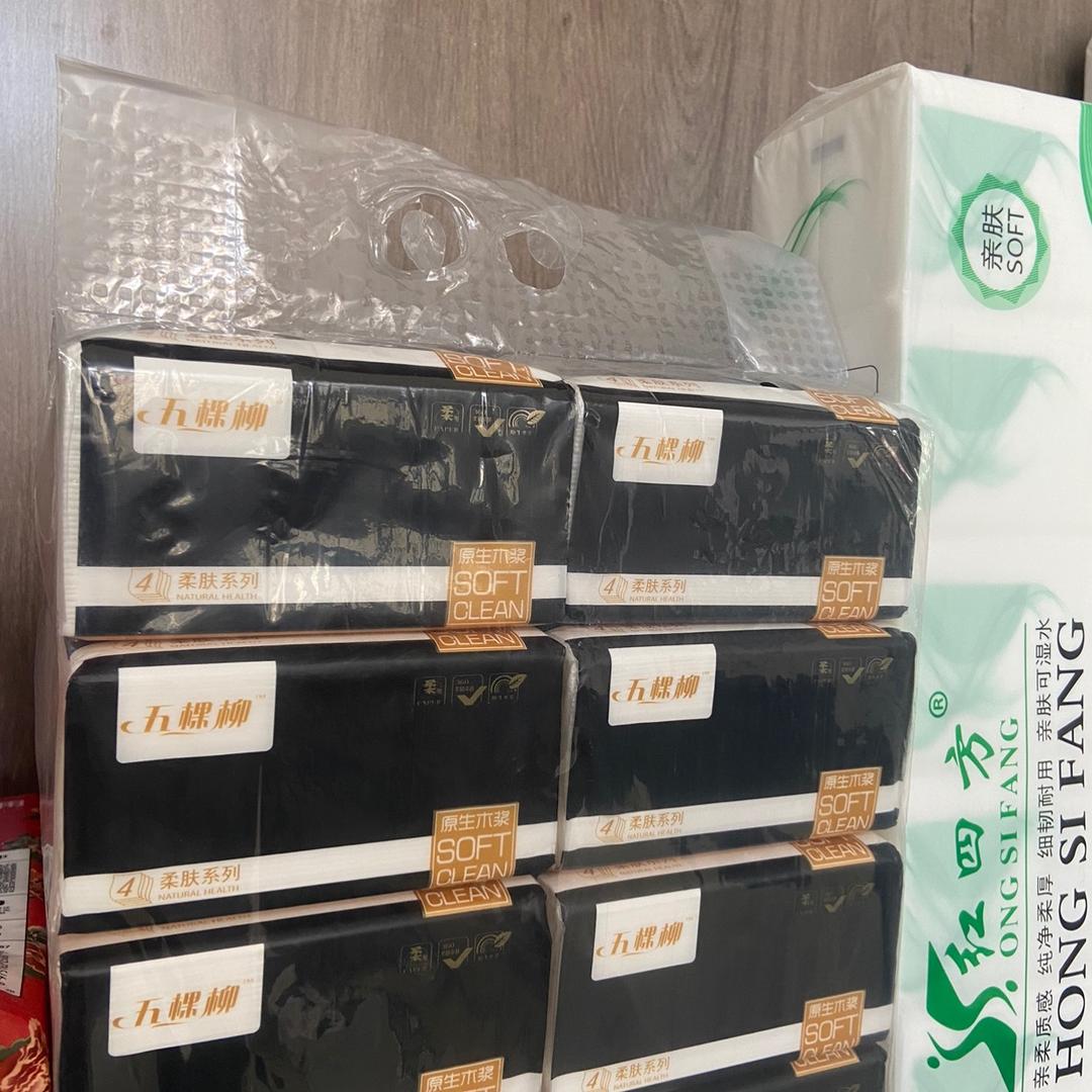 万标纸业