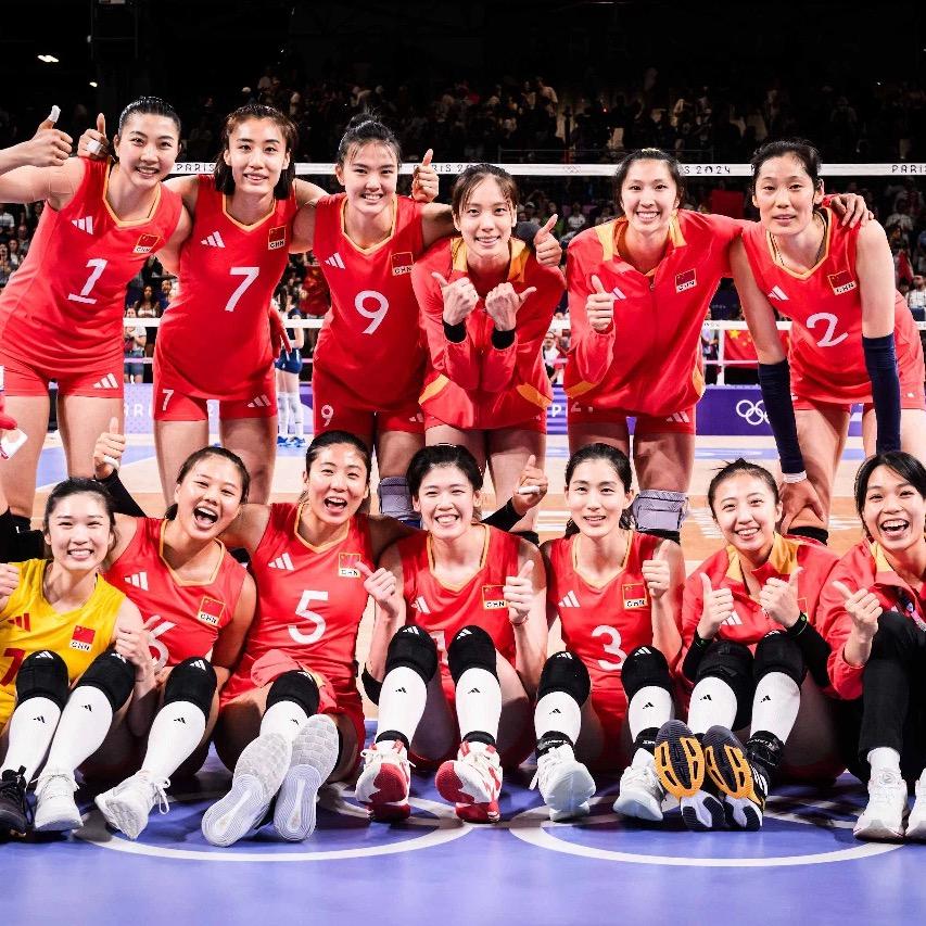 我们爱女排