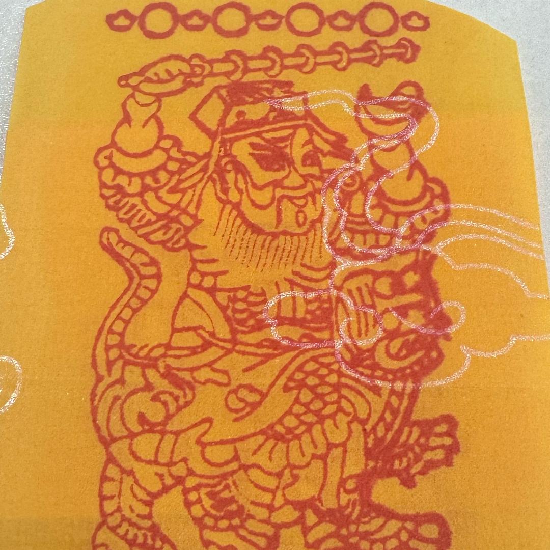 笨富哥