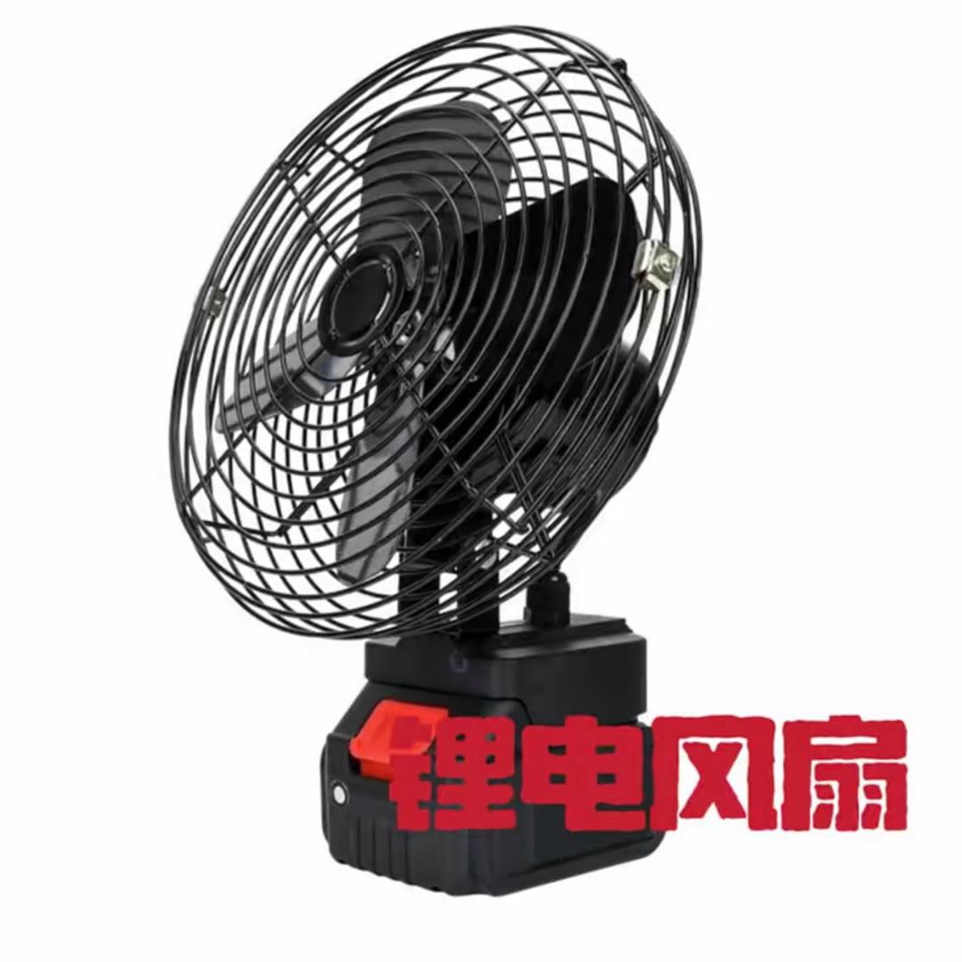 阿亮的多元商品小铺