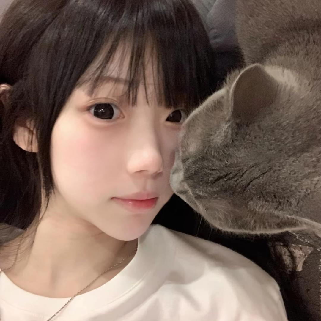 喵.