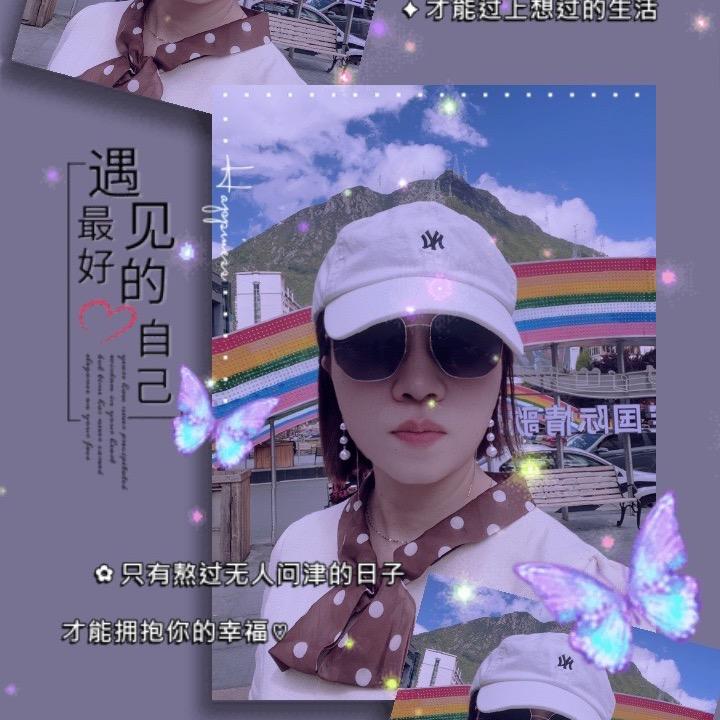 Lianjianju