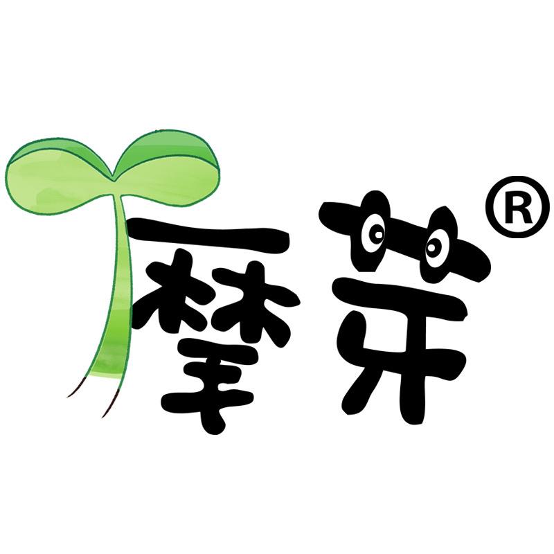 摩芽官方旗舰店