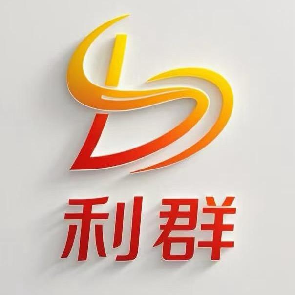 利群品质服装