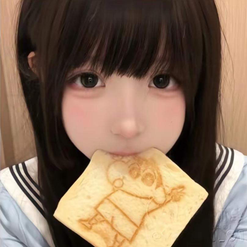 蚊子包
