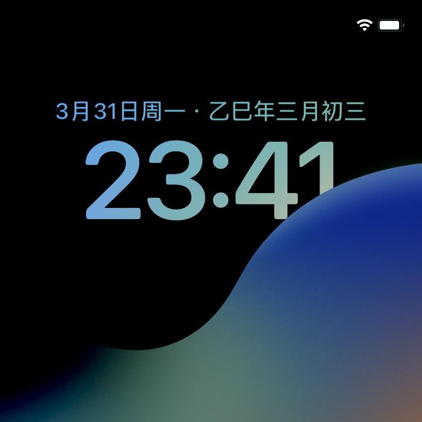 耀起好物甄选