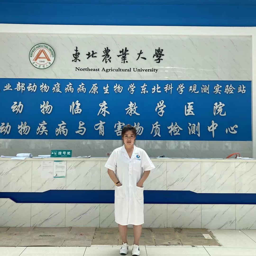 刘丽娜特产专营店