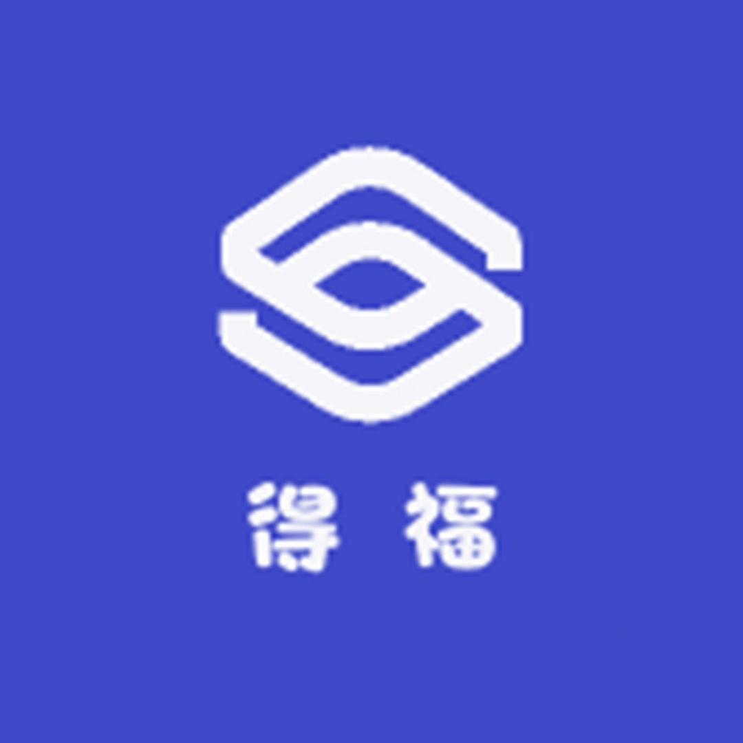 得福不锈钢