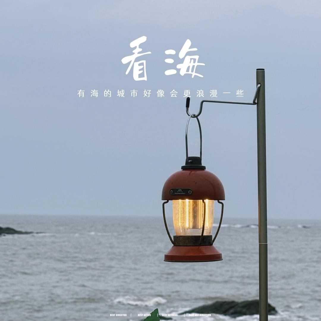 暖熹食堂