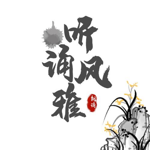 艺舟在线