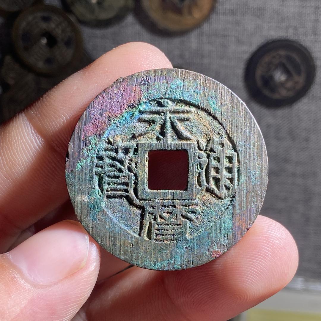 南粤泉社龙云鉴宝