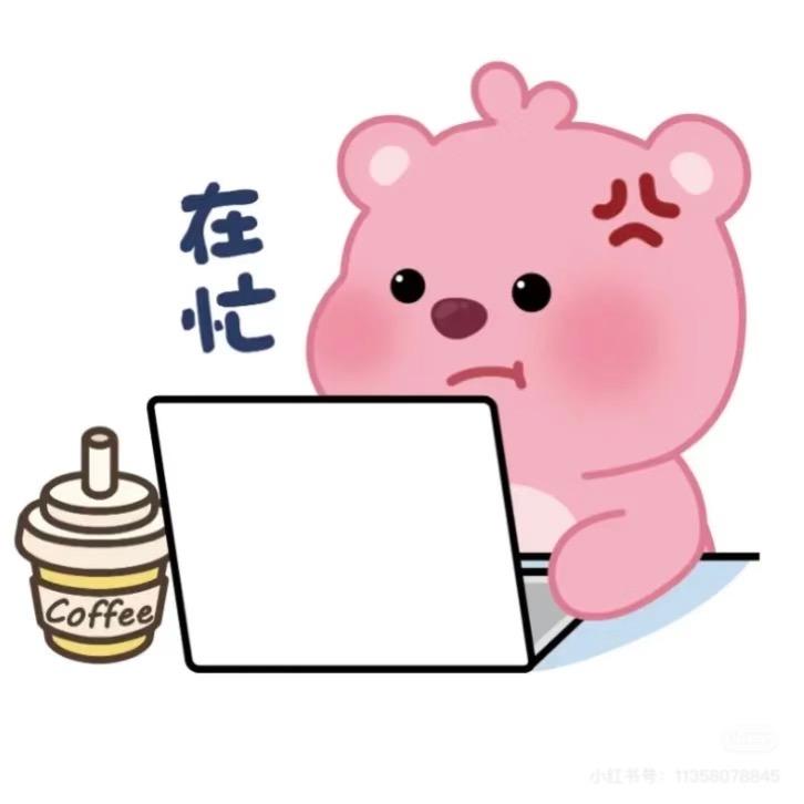 好运小锦鲤🐟