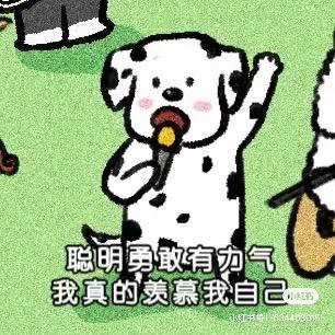 可乐可乐