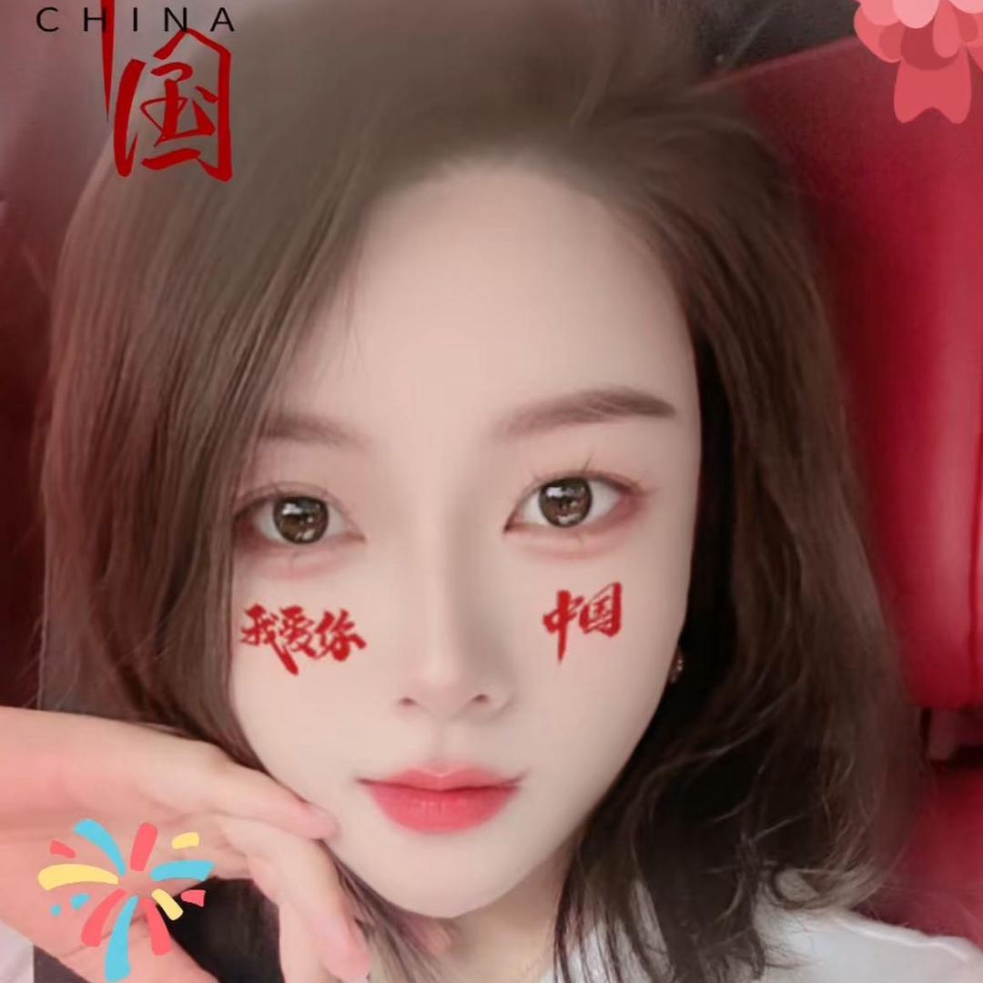 锦鲤：专业复合袋包装