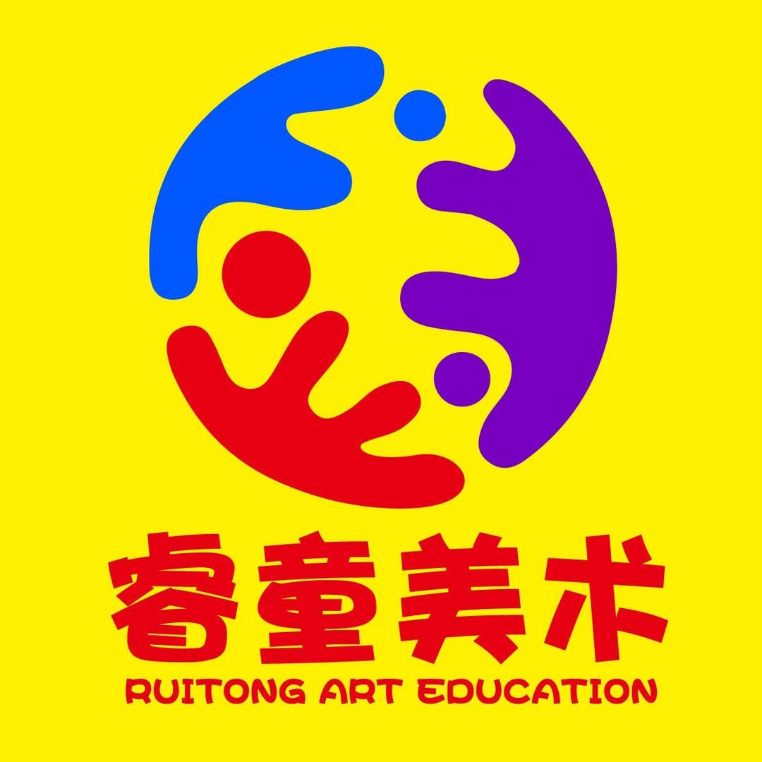 睿童美术（纸坊）-西瓜老师