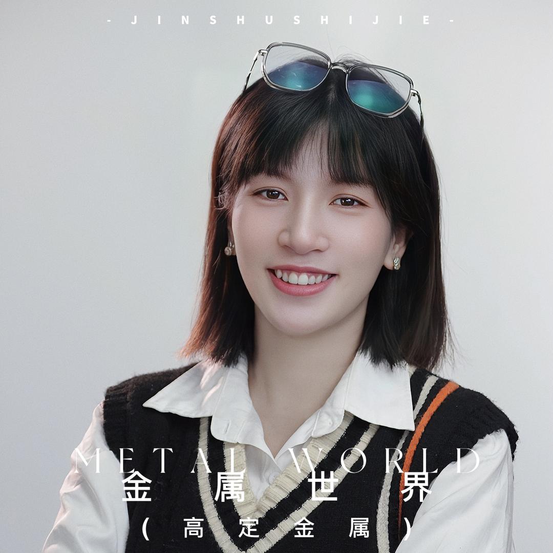 金属世界-恒温酒柜源头工厂
