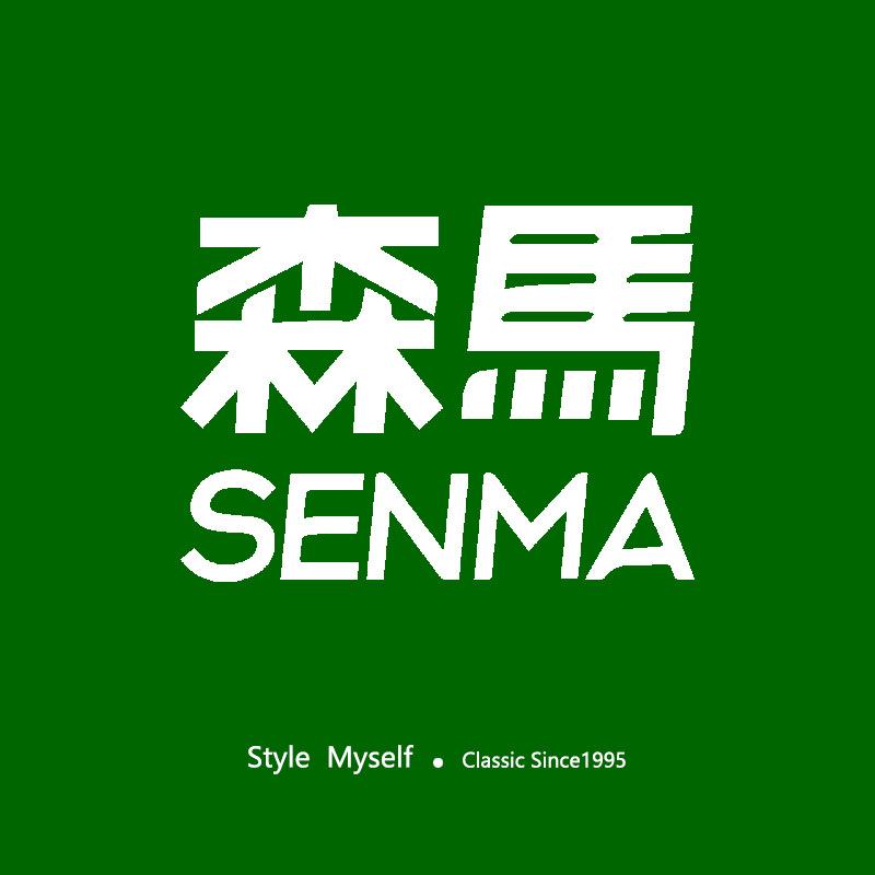 森马汐汐工厂店