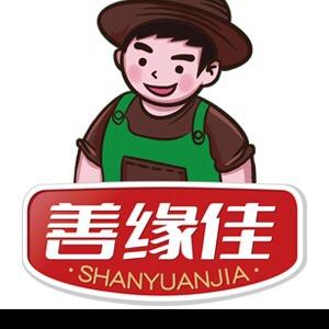 善缘佳腌香椿芽