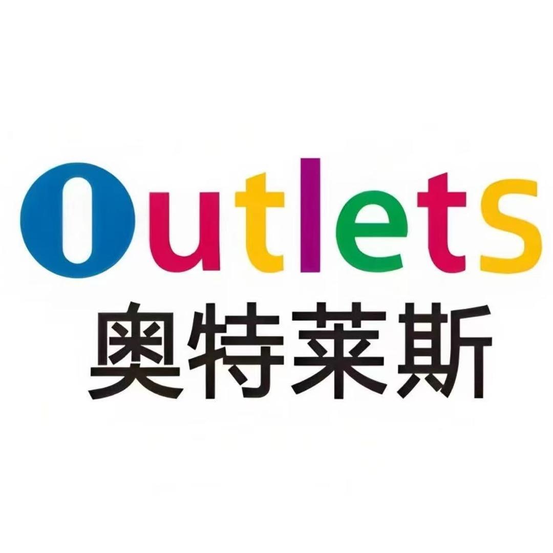 无锡户外体育7