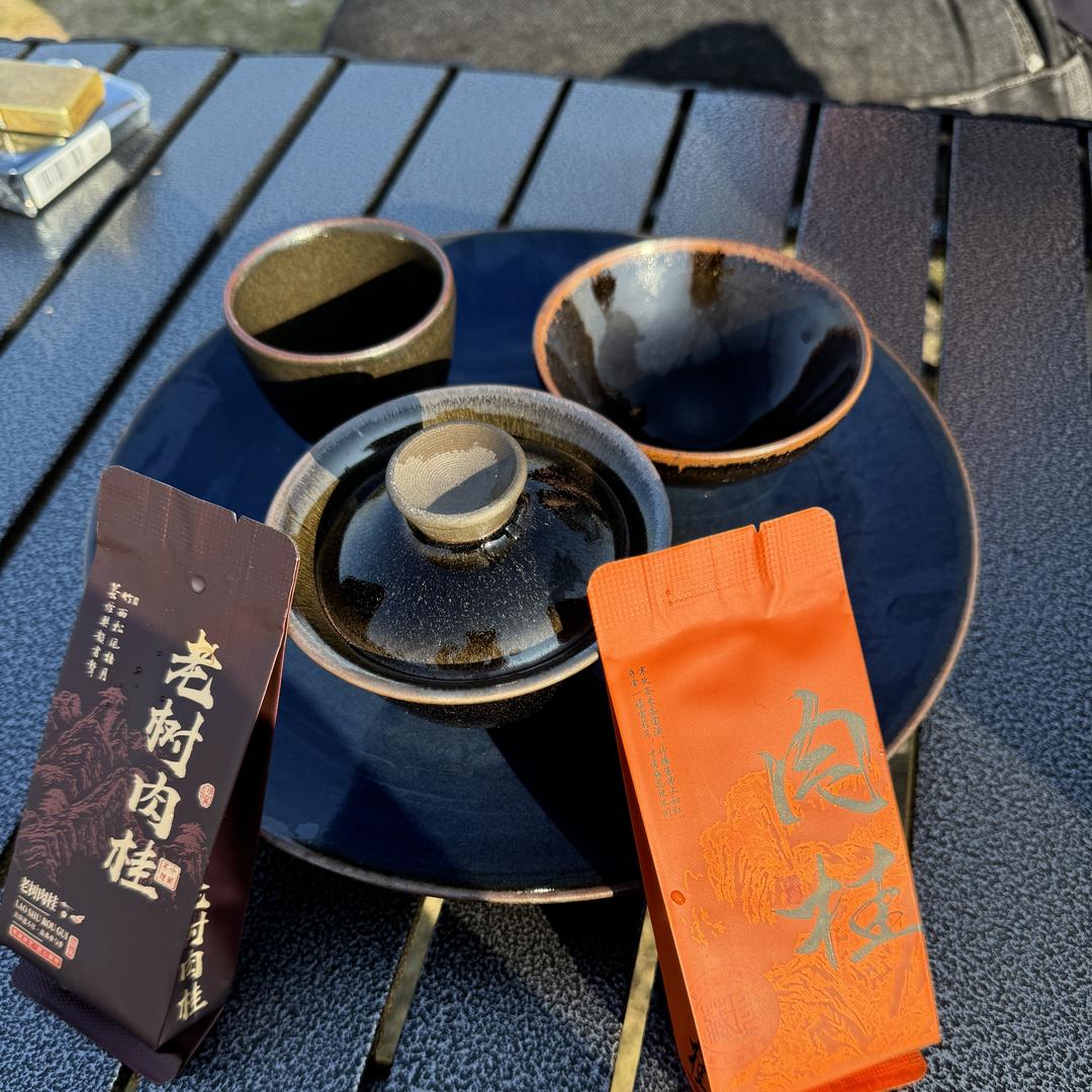 小雨茶盏
