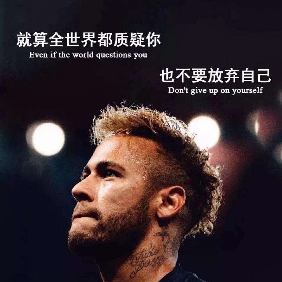 君醉笑红尘