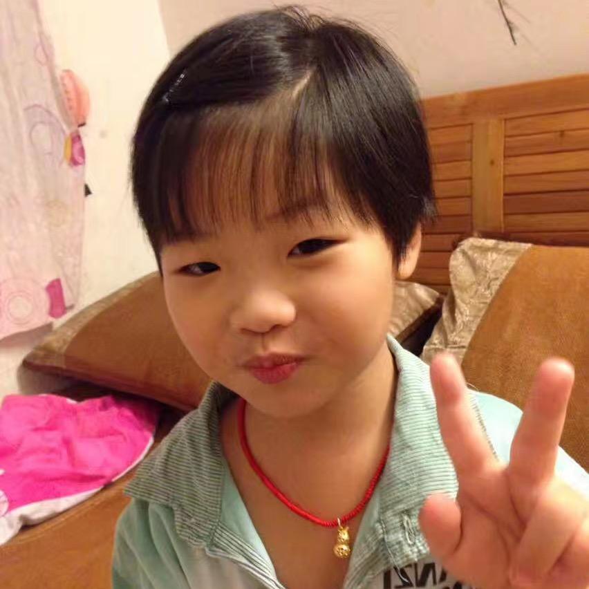 二十八亩田  