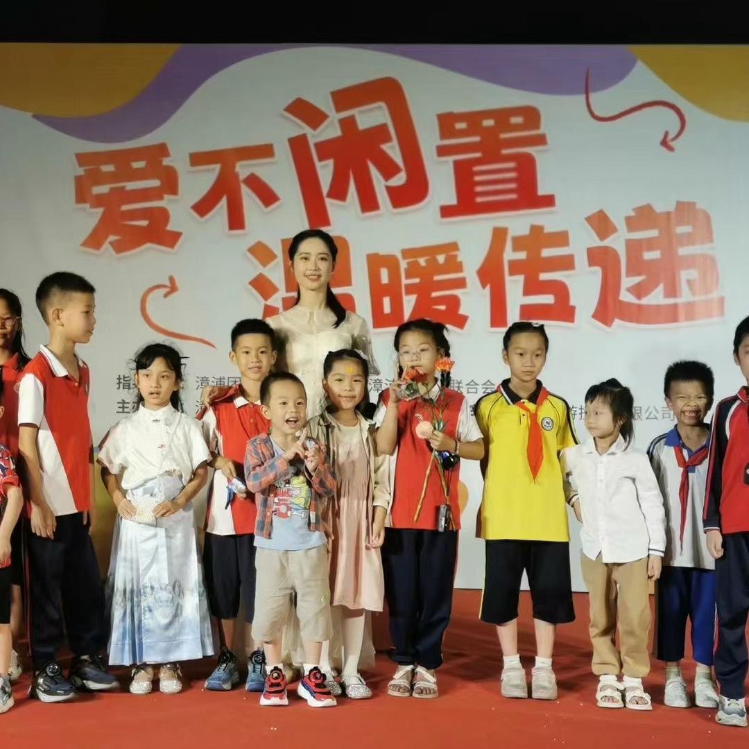 梓晗&宇宝亲子共成长