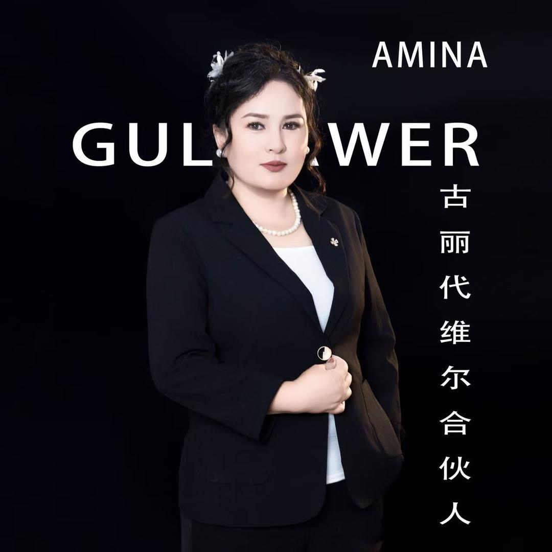 阿米乃阿卜杜拉(大号）
