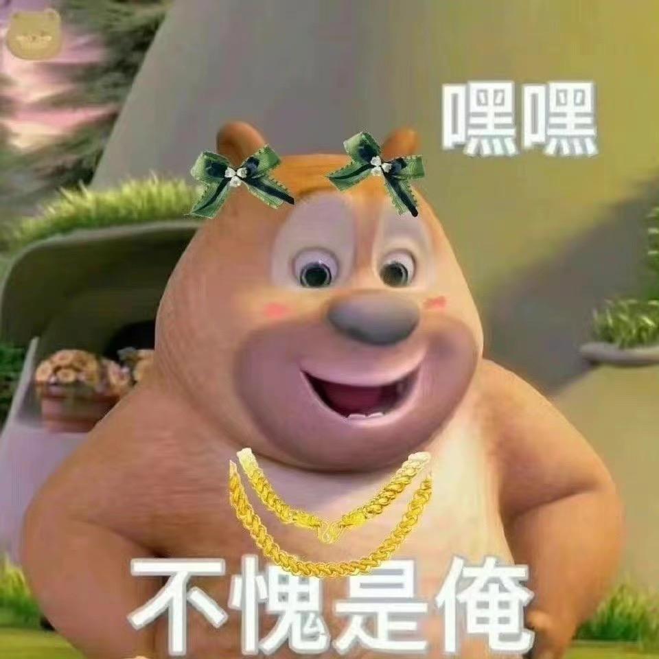 美少女战士孙逵