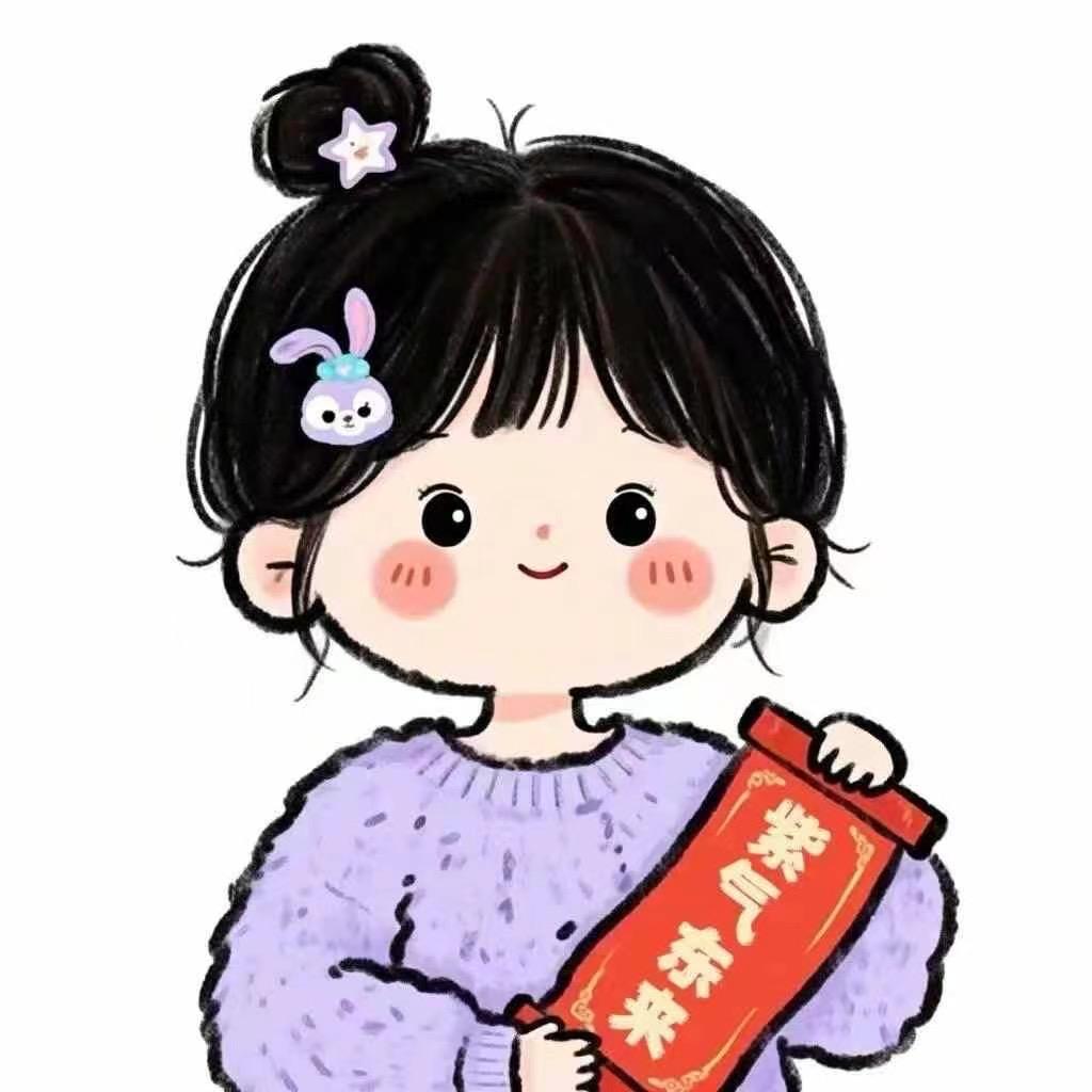 金泰～王晓艺