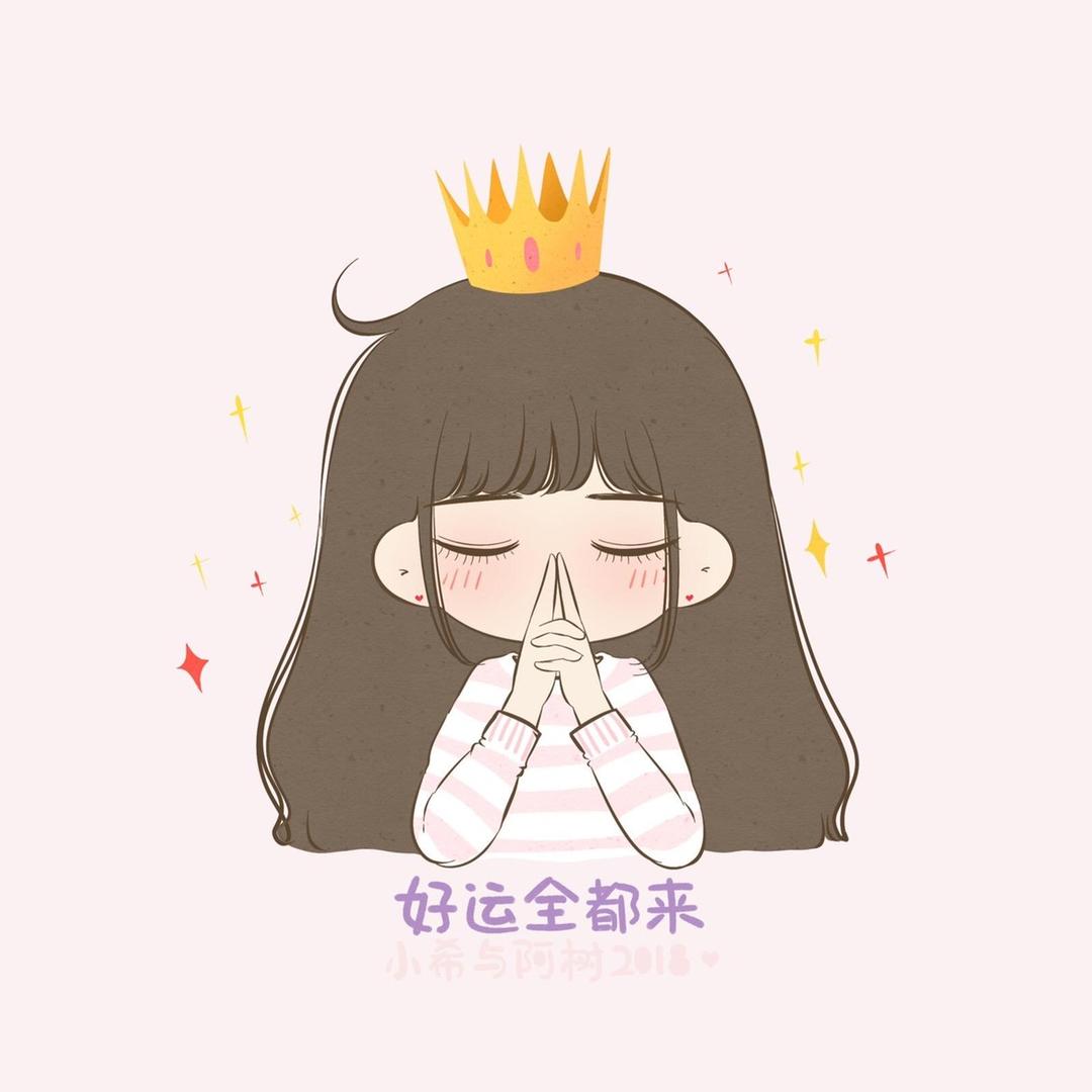 苗苗*