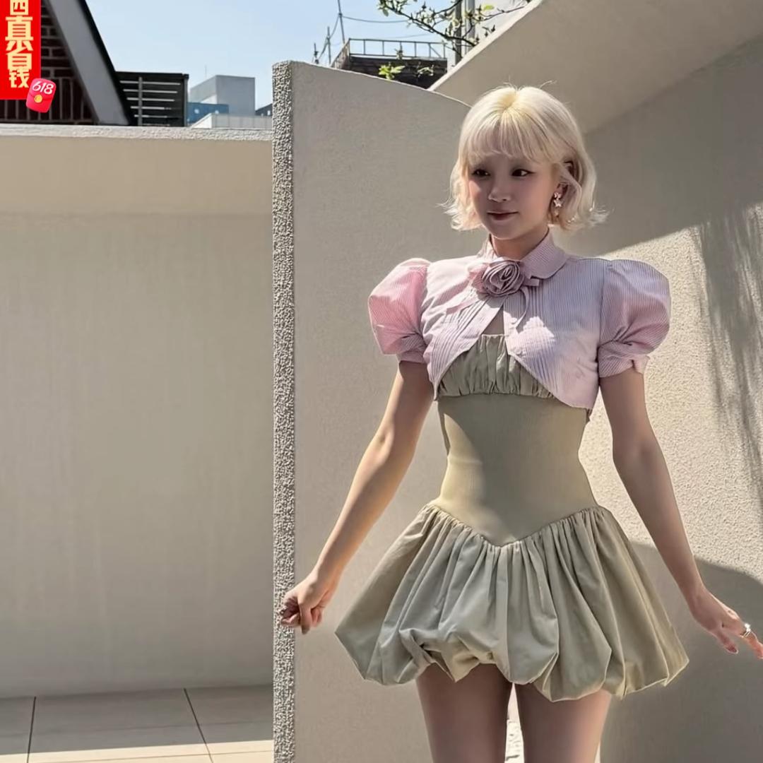 📲