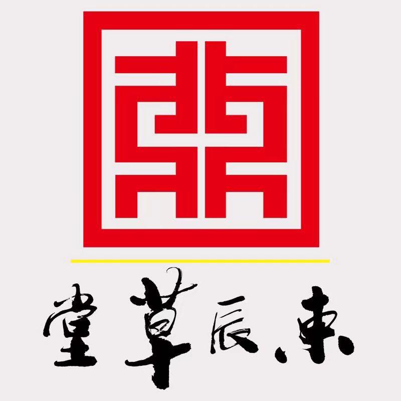 江陵·东辰草堂